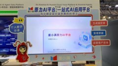 人平易近日報社概況關於人平易近網報社聘请聘